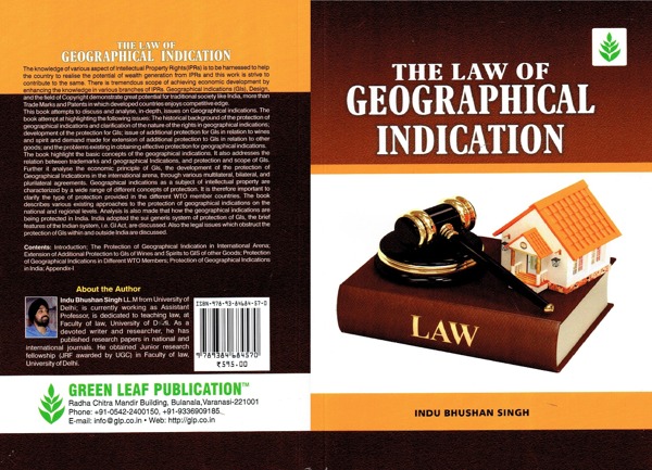 the law of geographical indication.jpg